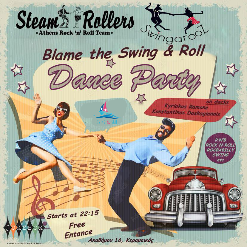 Blame us ! Swing'n'Sail Edition !!
