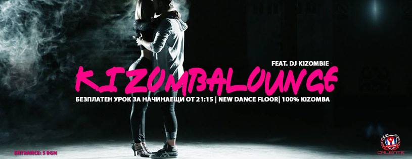 KizombaLounge + Free Workshop for Beginners _Feat. DJ Kizombie