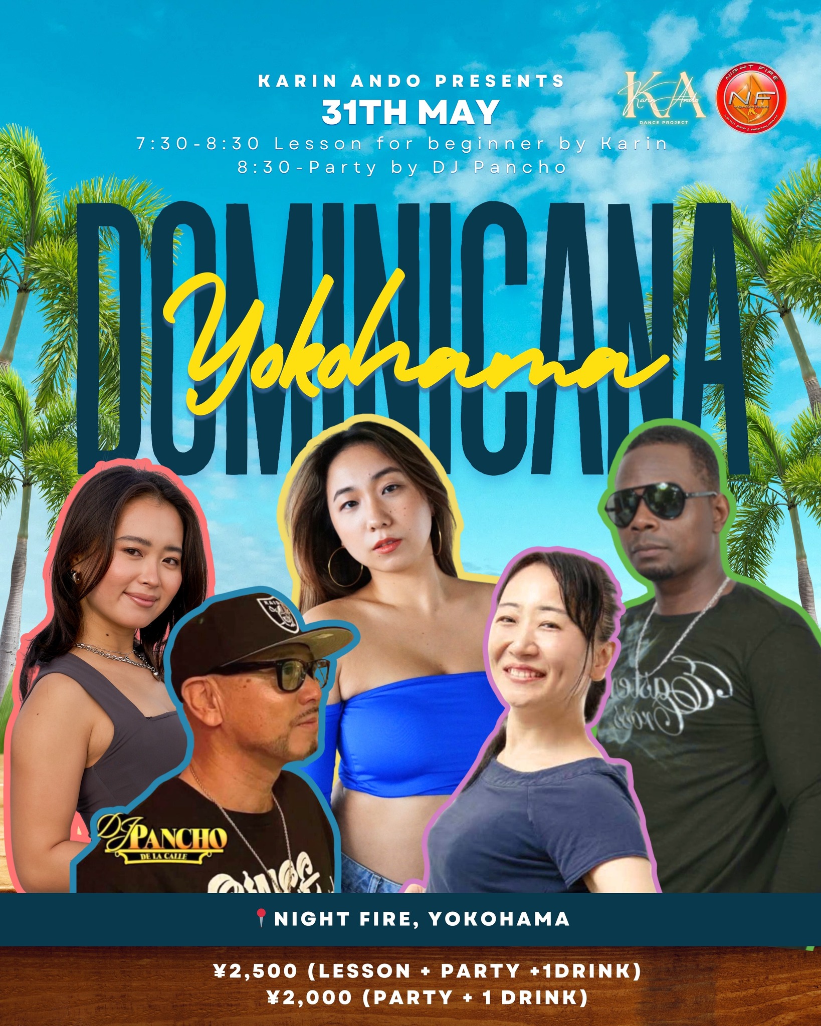 🇩🇴Noche Dominicana Yokohama🇩🇴