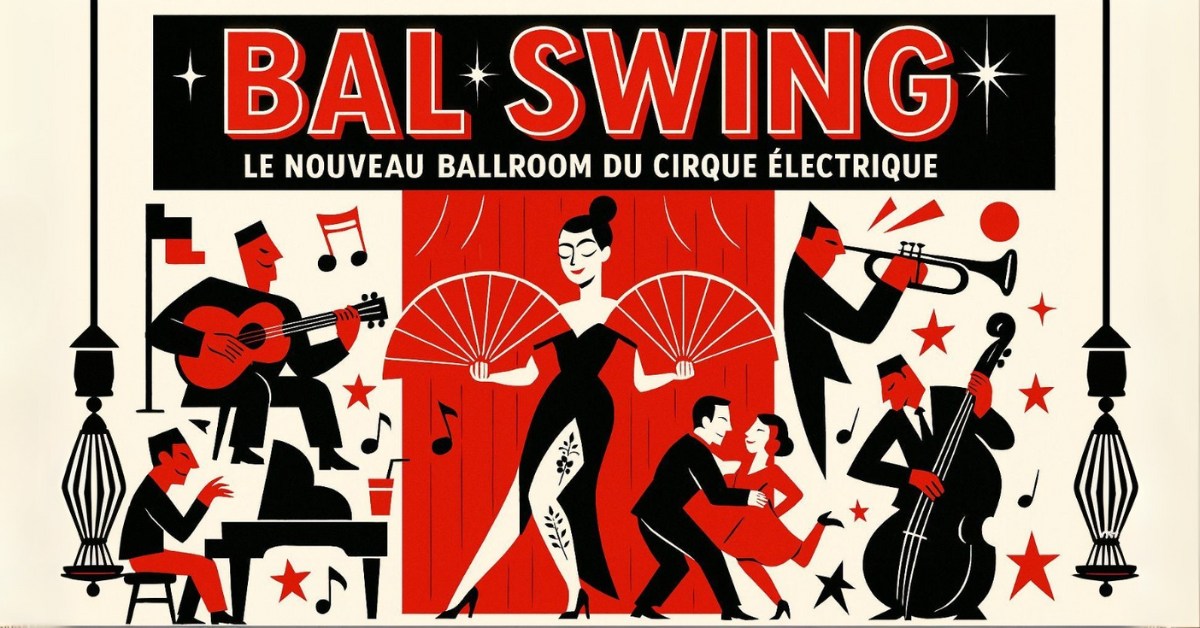 Bal Swing!
