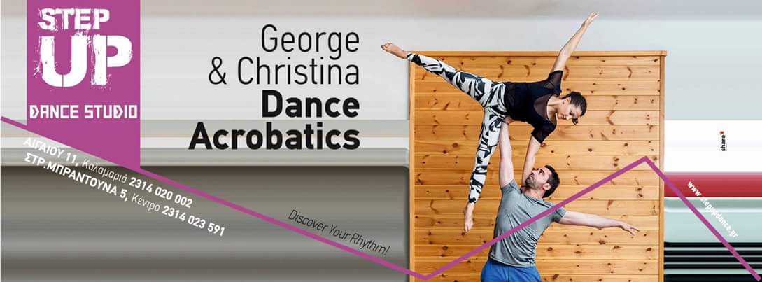 Dance Acrobatics Class