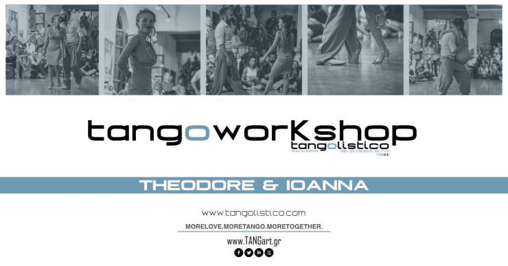 TangOlistico Workshop: Χορεύοντας την ποίηση του tango