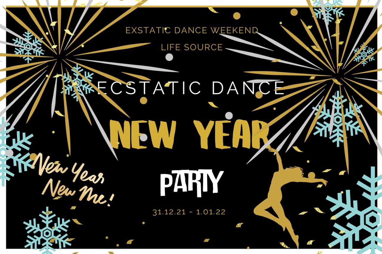 Новогодний Ecstatic Dance Weekend 31.12