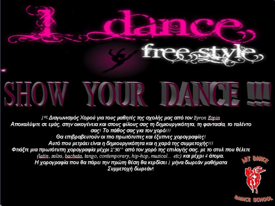 Show Your Dance !!!