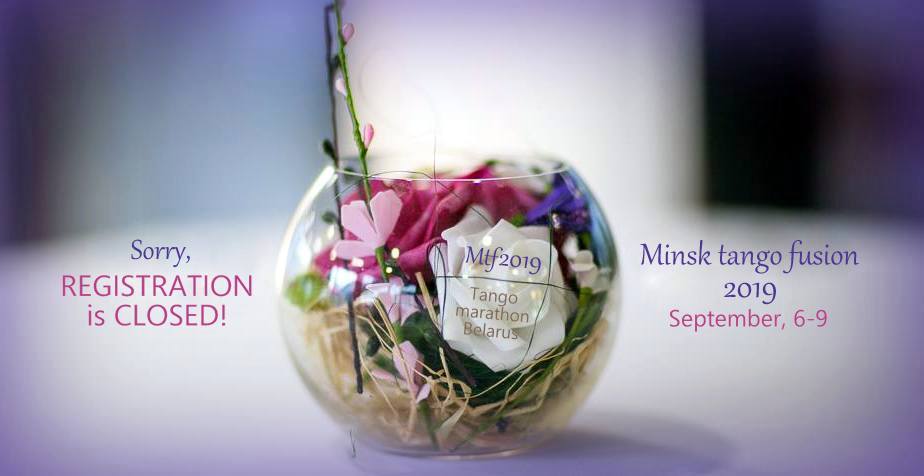 Minsk tango fusion 2019 marathon