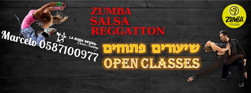 ✰✰שיעורים פתוחים ✰✰ בואו תבינו את ההבדל✰✰ 06 04 15✰✰