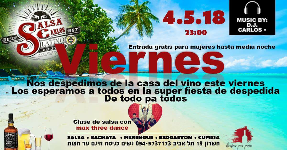 Viernes De Salsacarlos שישי בסלסה קרלוס