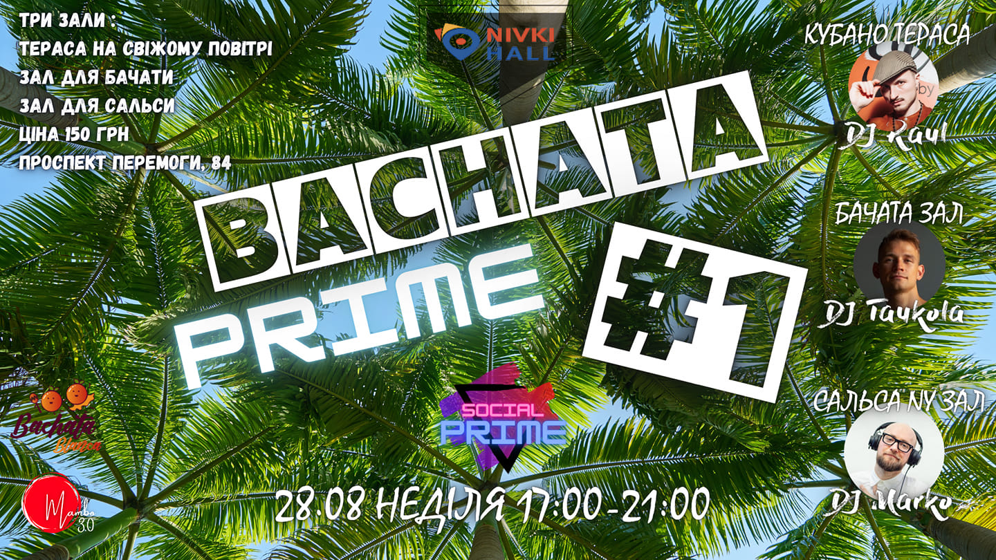 Bachata Prime #1