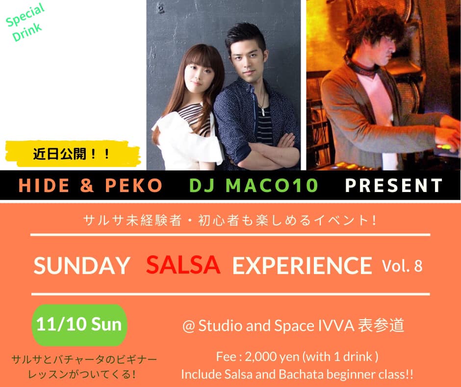 Sunday Salsa Experience Vol.8