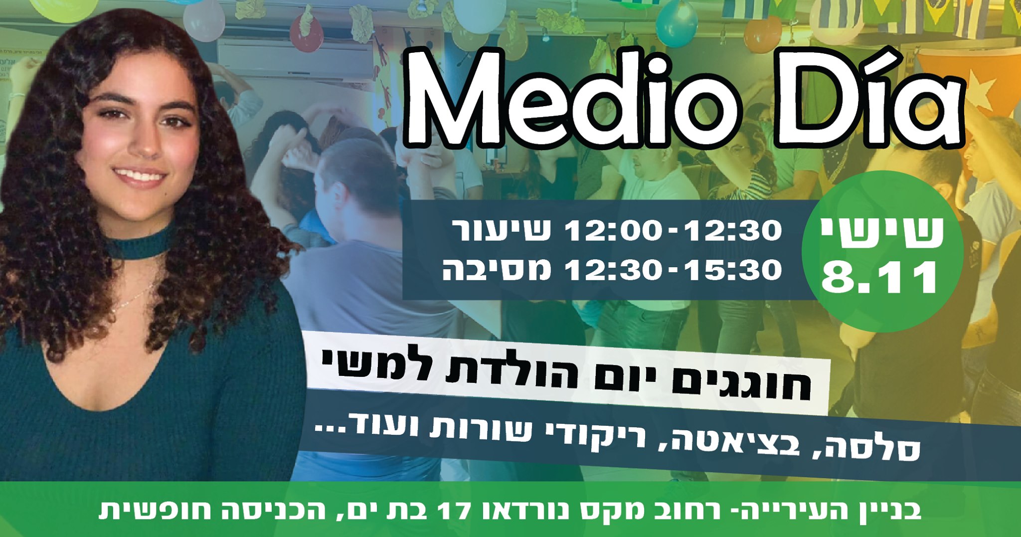מדיו דיה- חוגגים יום הולדת למשי