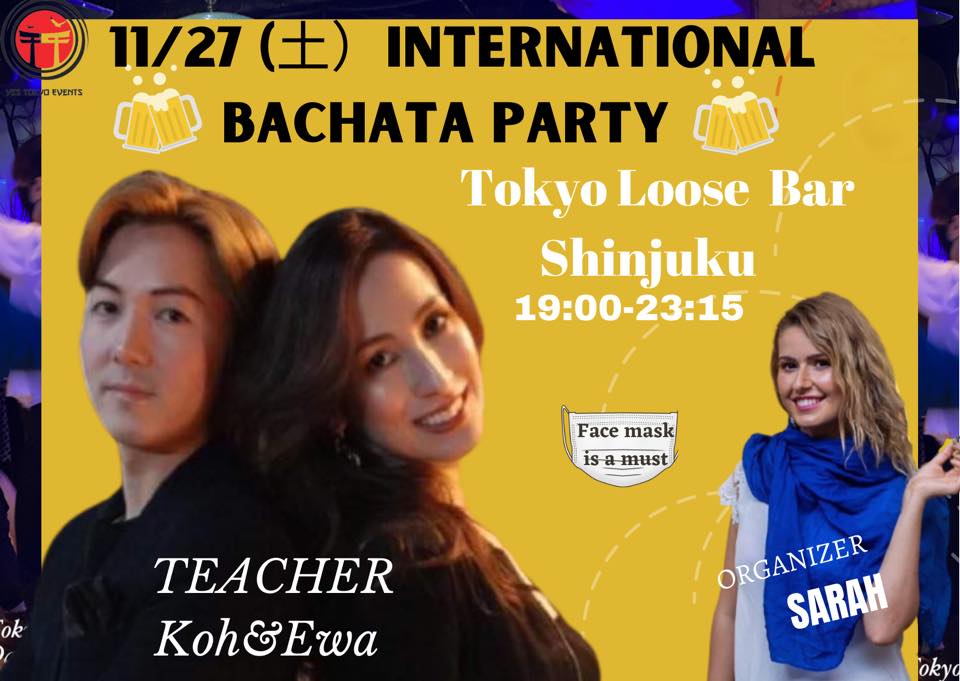 International Bachata Party Koh&Ewa