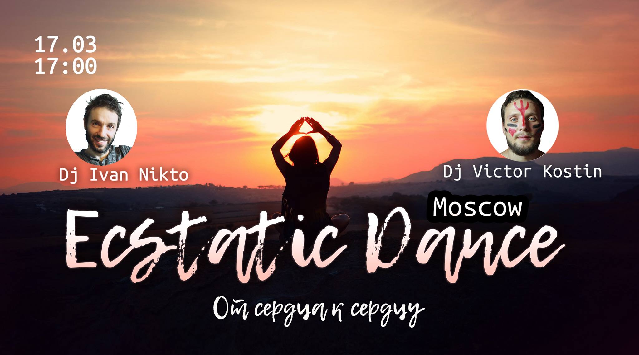Ecstatic Dance Moscow DJ`s Ivan Nikto & Victor Kostin