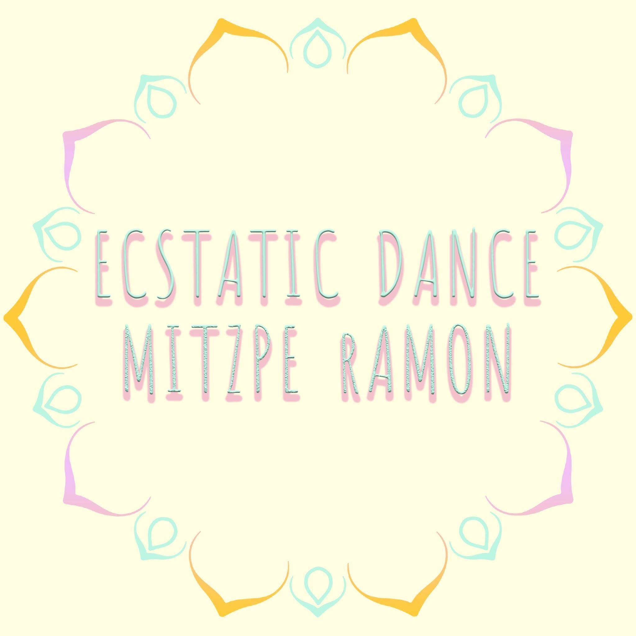 Dance tample mitzpe ramon shaqed
