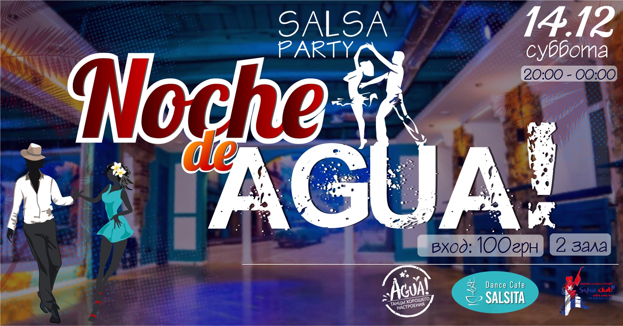 14 12 - Noche de AGUA! en Salsita Salsa & bachata party