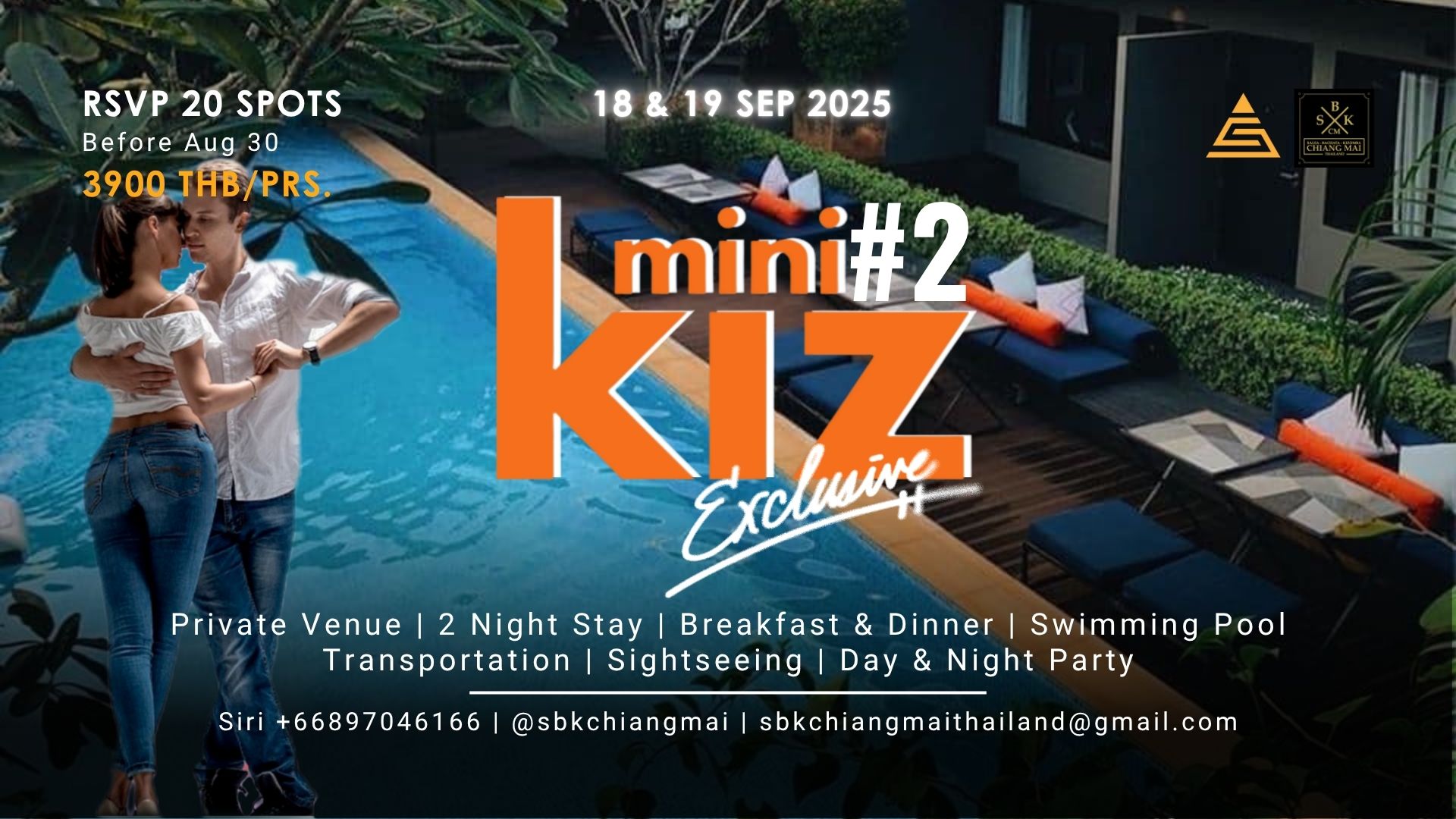 mini kiz exclusive #2 (RSVP only)