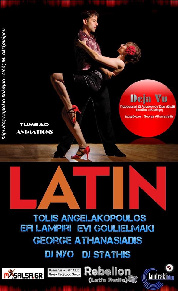 Summer latin party @ DejaVu - Fri 15 Aug