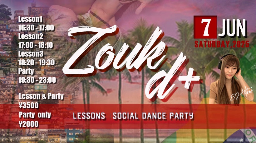 Zouk d+ Brazilian zouk Lesson & Party