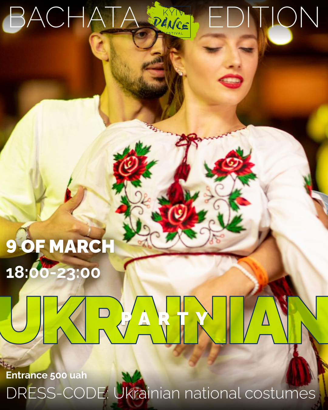 Ukrainian Party Kyiv Dance Festival 2025