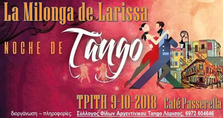 Milonga "La Milonga De Larissa"
