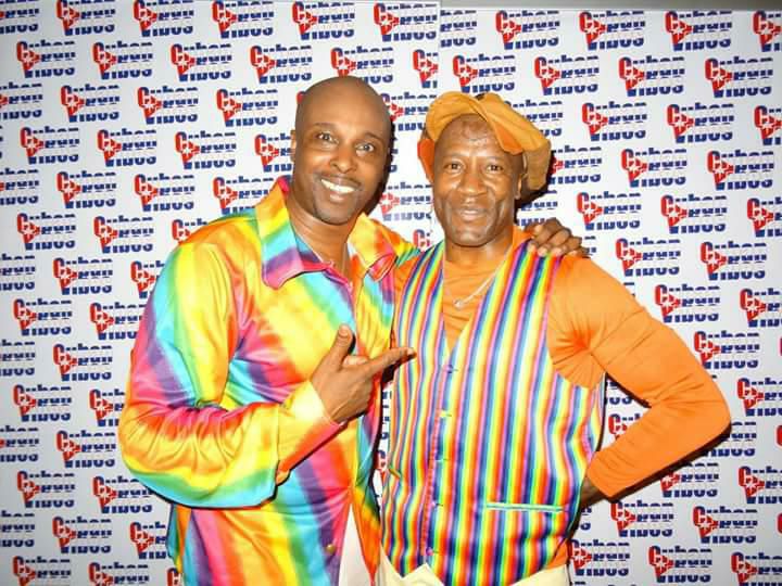 Cuban Vibes End Of Year Wear Something Colourful & Bright Party