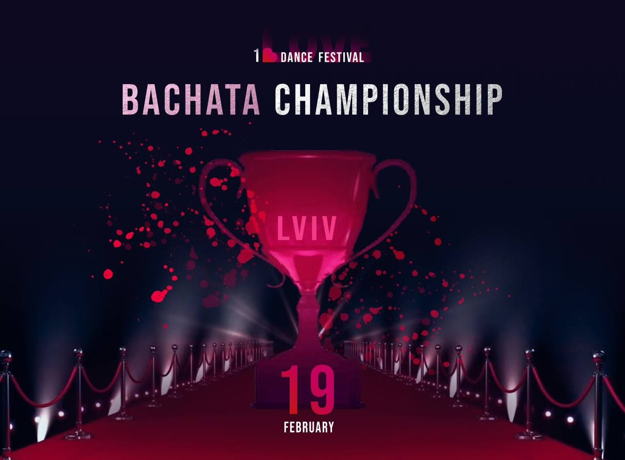 One Love Dance Cup