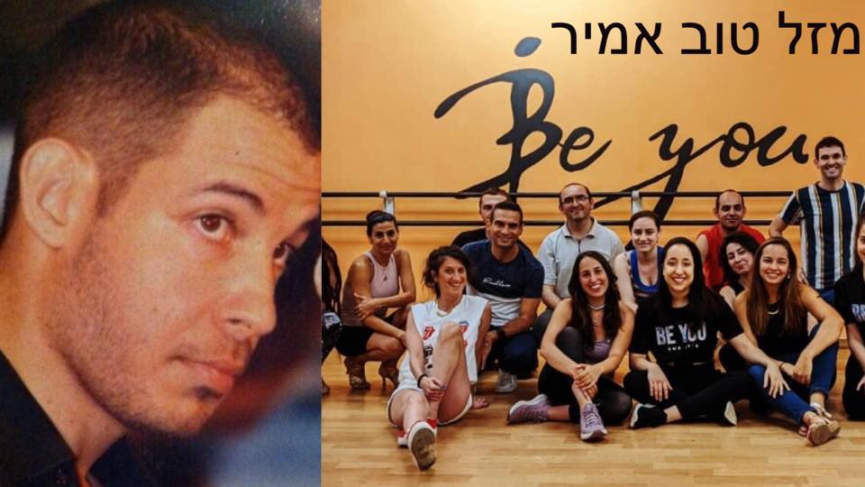 שיעורי בצ׳אטה בחמישי - חוגגים יום הולדת לאמיר רוור