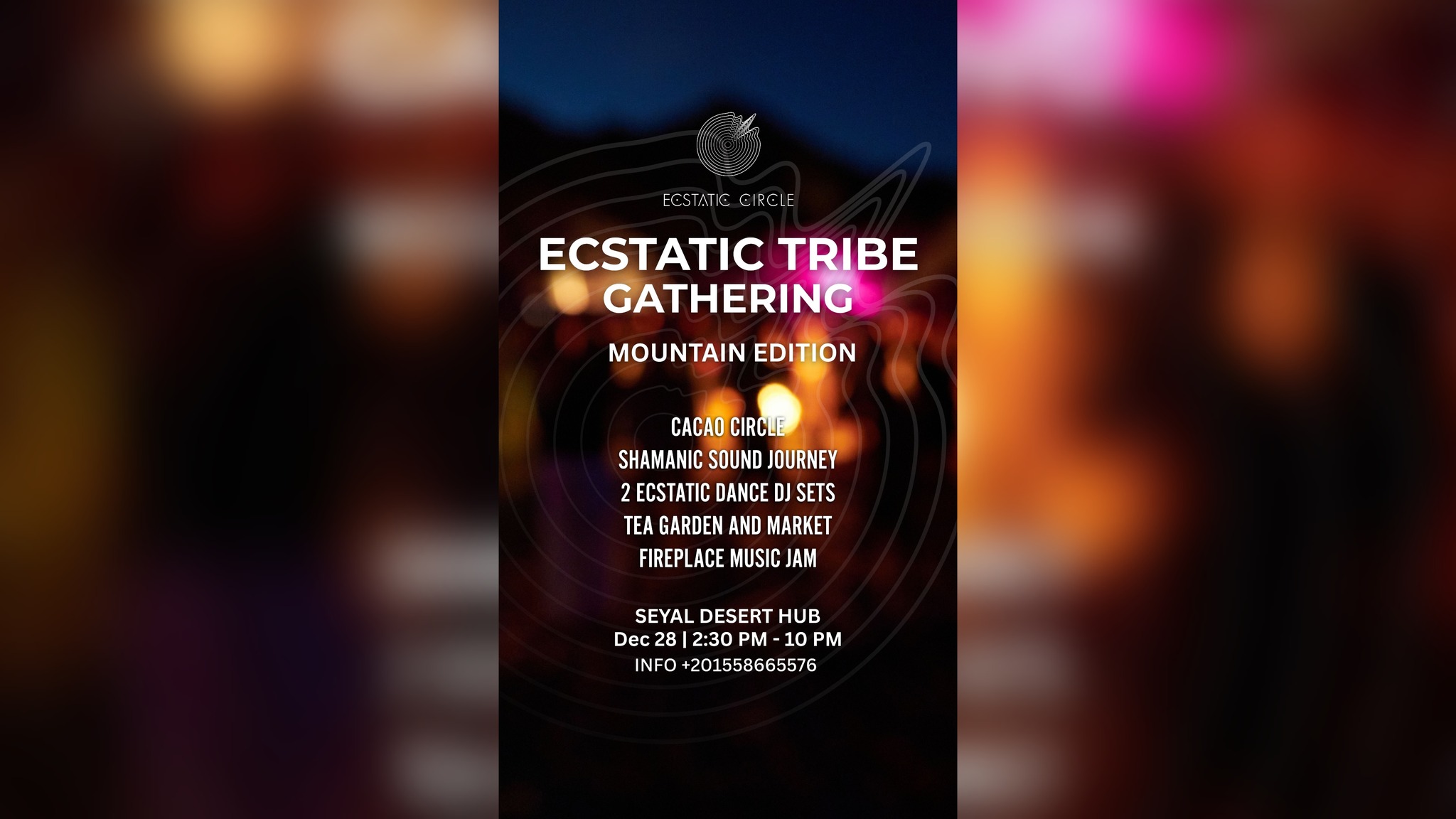 ✦ ECSTATIC TRIBE GATHERING ✦