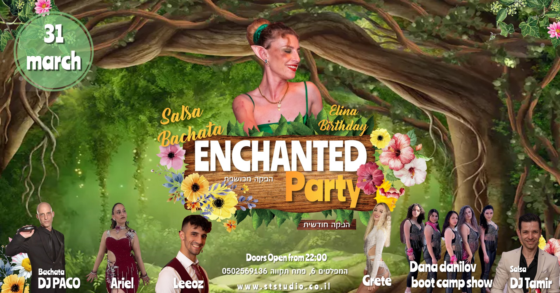 ENCHANTED SALSA&BACHATA PARTY! 31.3