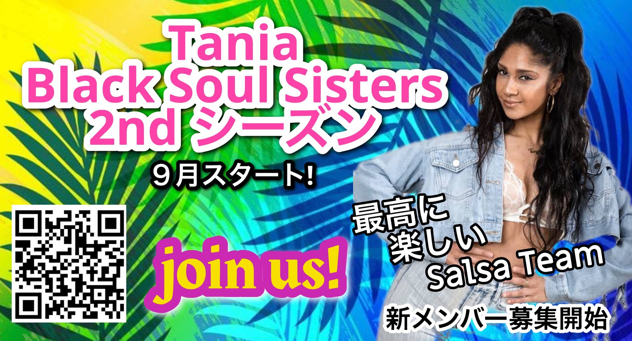 Tania Black Soul Sisters Japan 2nd