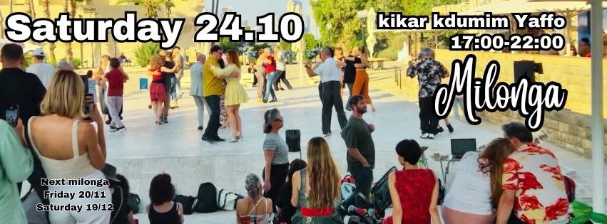 Outdoor MILONGA Yaffo 24 10