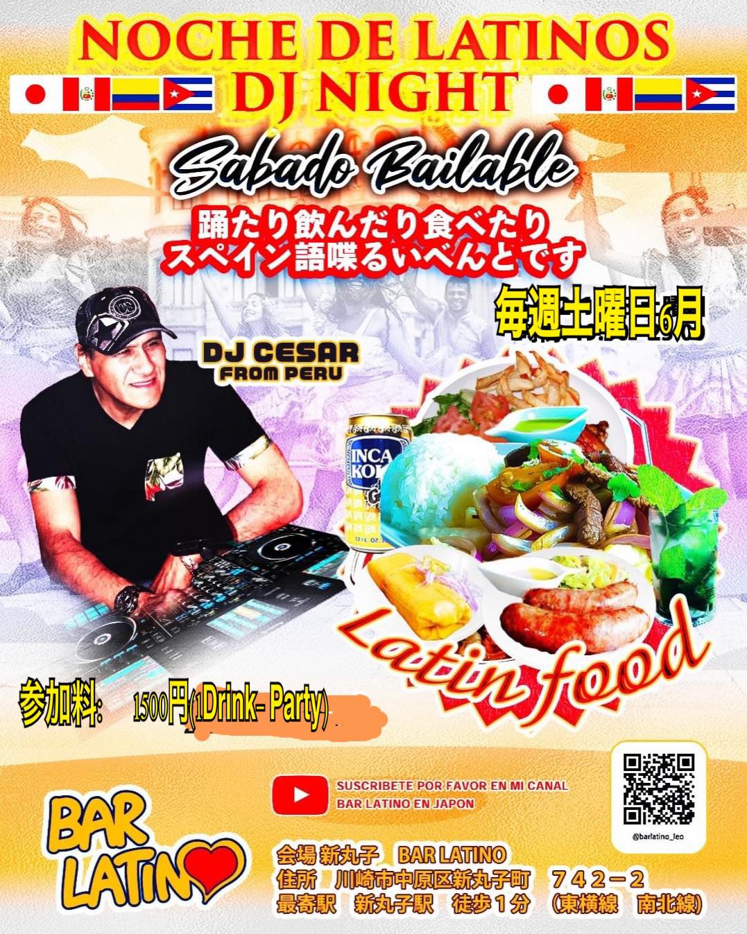 Noche de Latinos Dj Cesar Night Vamos a bailar