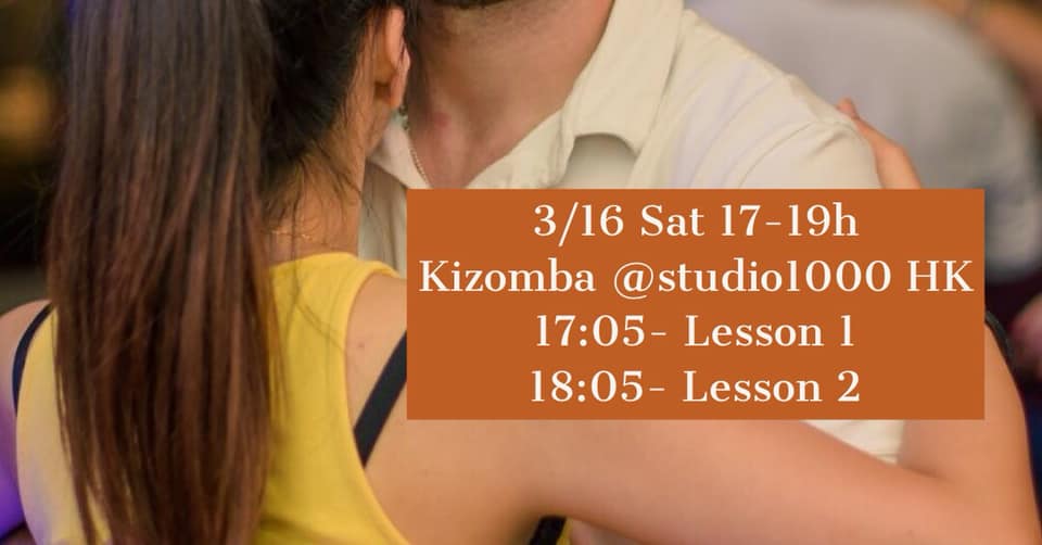 3 16 Kizomba leasson by Yumi Emma