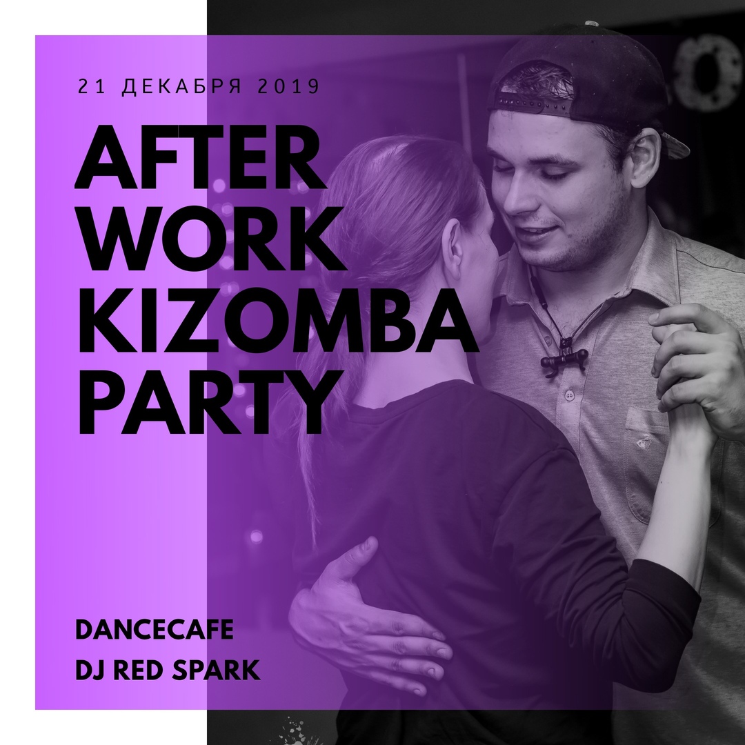 21.12 ~ After Work Kizomba Party ~ Dancecafe