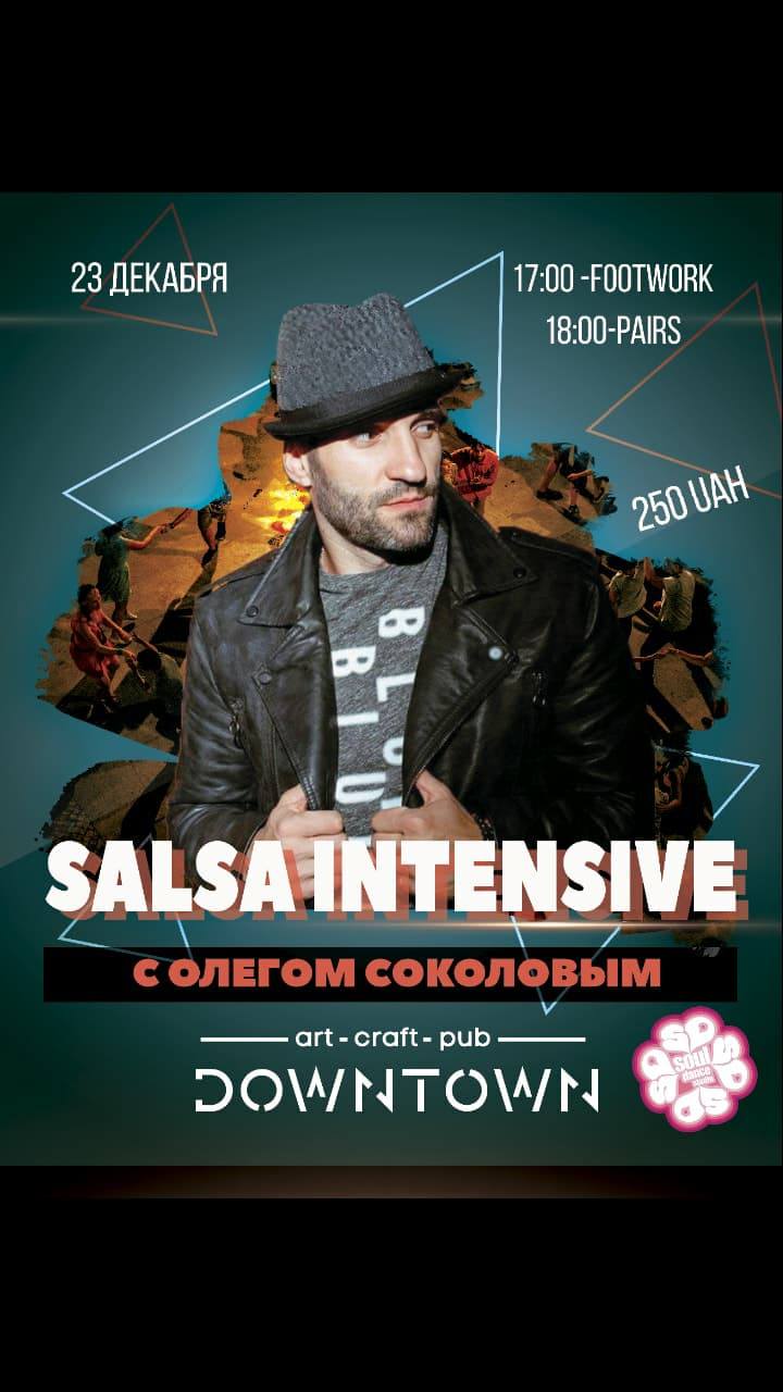 Salsa On2 intensive с Олегом Соколовым