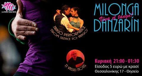 Special Milonga Danzarin - Athens Tango Week
