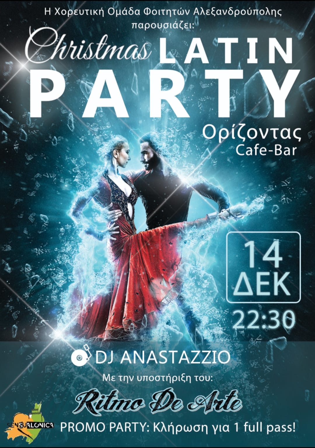 Christmas Latin Party