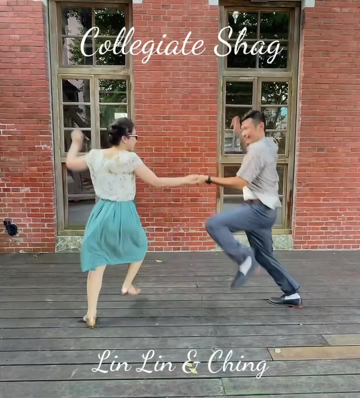 Collegiate Shag Taster 體驗課