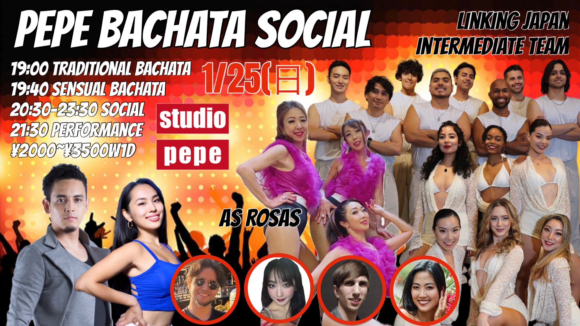 1 25(日) PEPE BACHATA SOCIAL