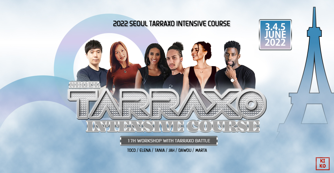 Seoul Tarraxo Intensive Course