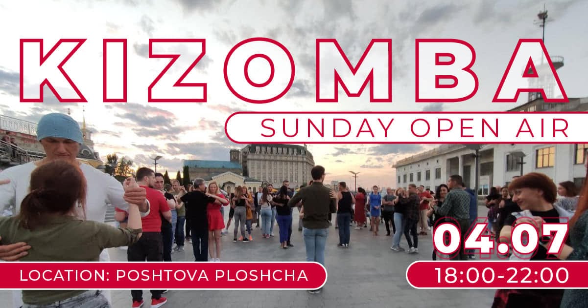 KIZOMBA Open Air in Poshtova