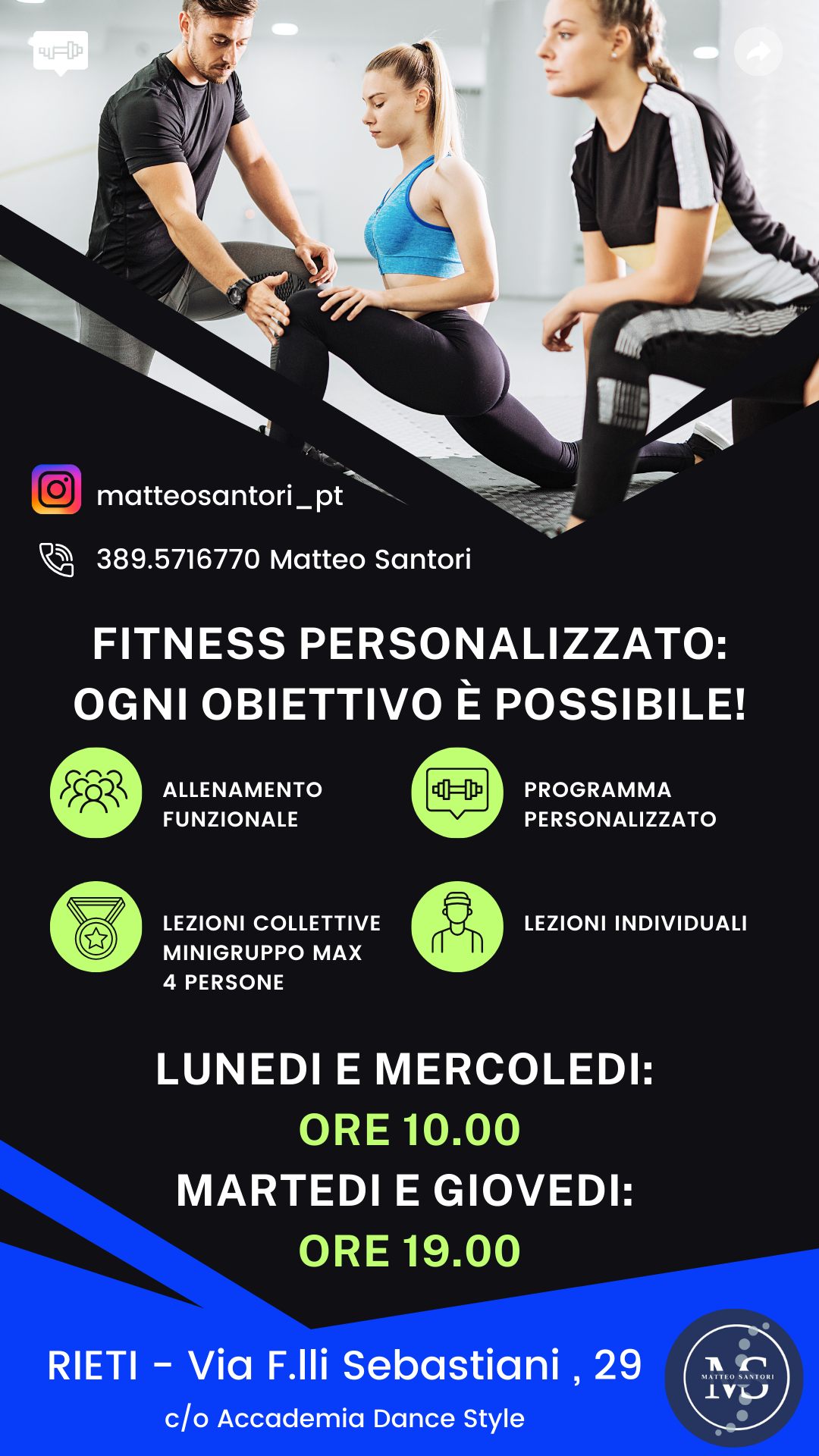 Allenamento funzionale e personalizzato!