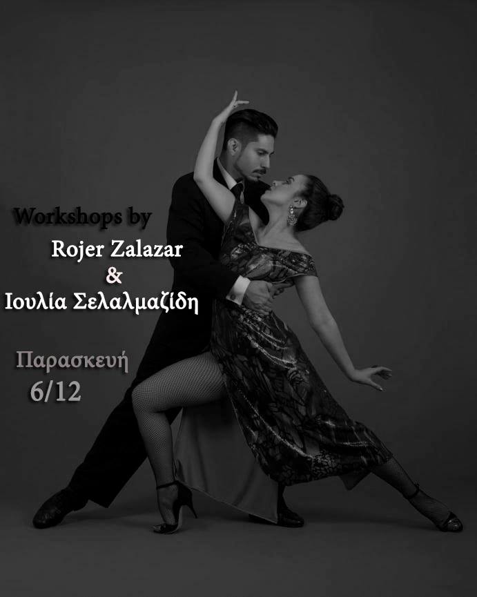 Tango Workshops