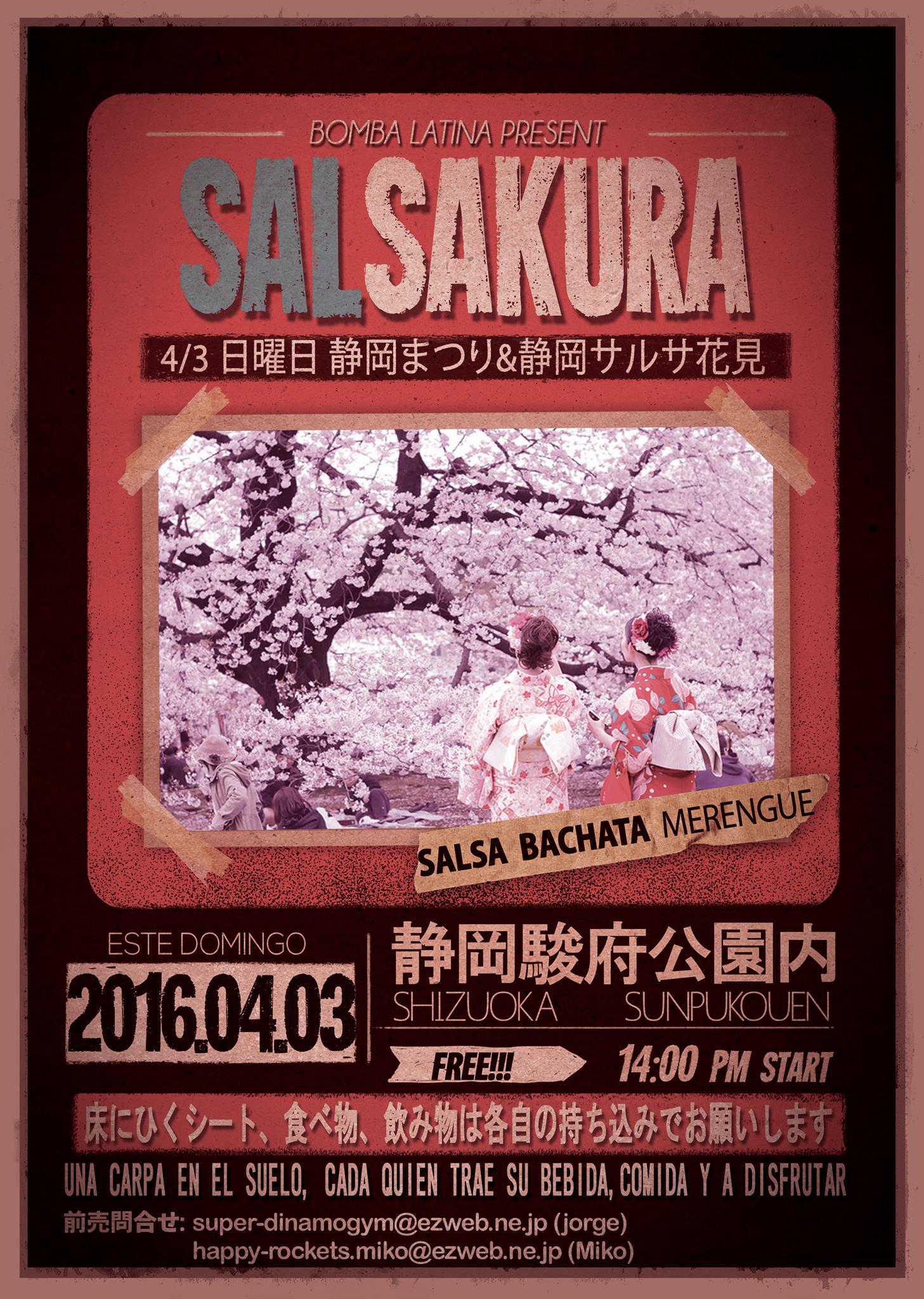SALSAKURA 2016