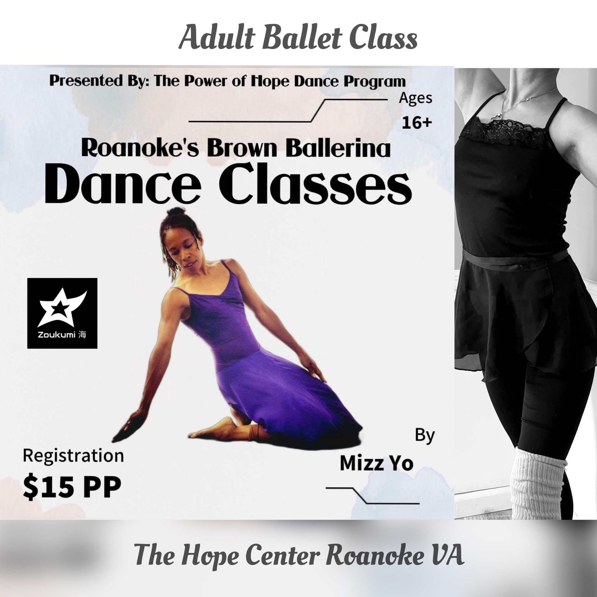 Adult Ballet Class at The Hope Center