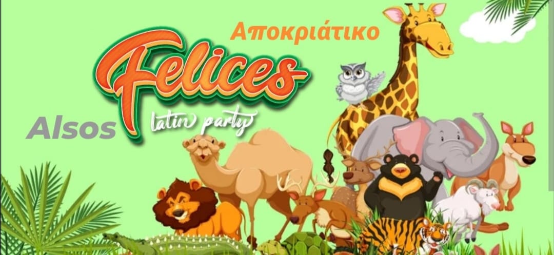 Felices Salsa Bachata Saturdays Carnival Edition