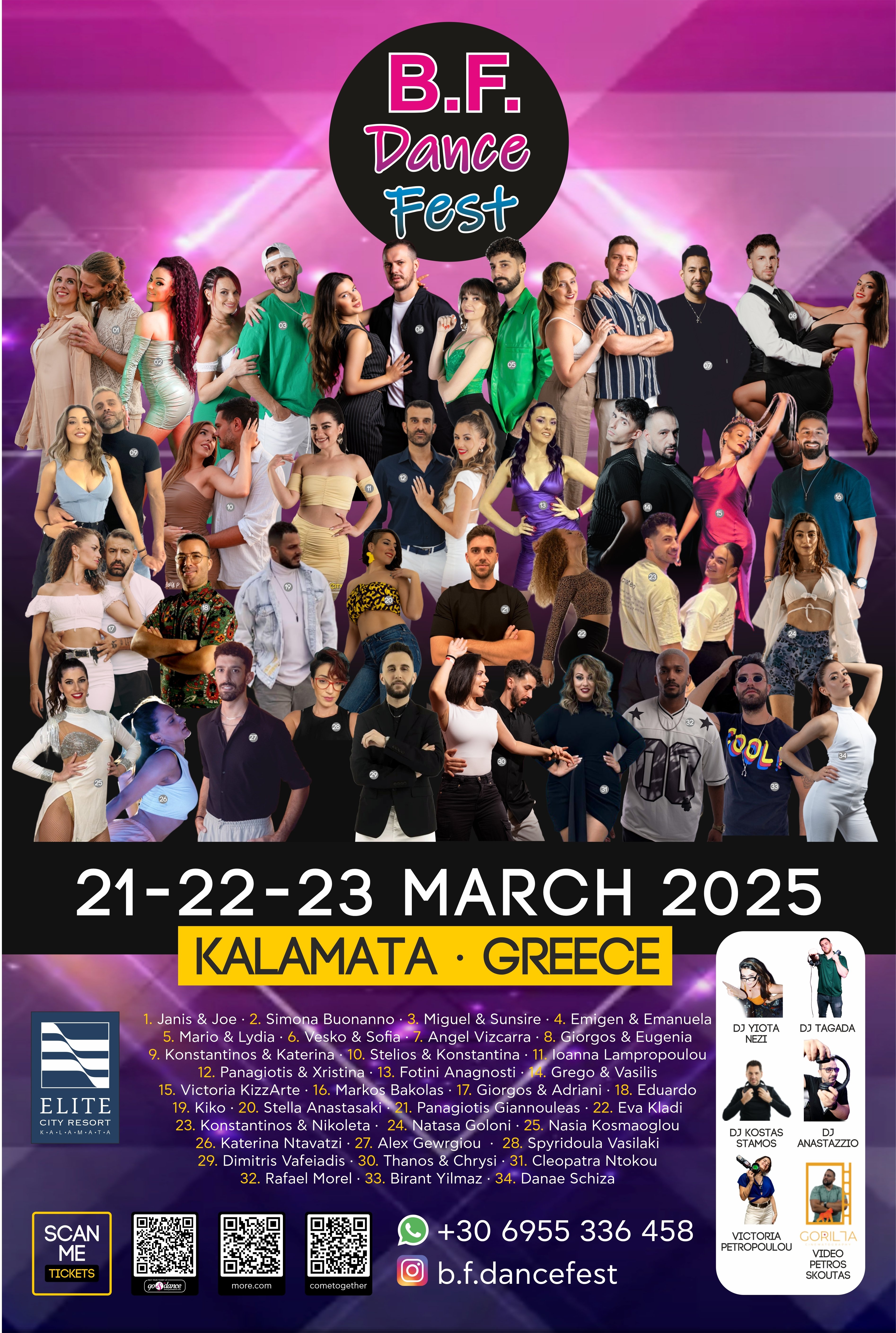 B.F.DanceFest (3rd Edition)