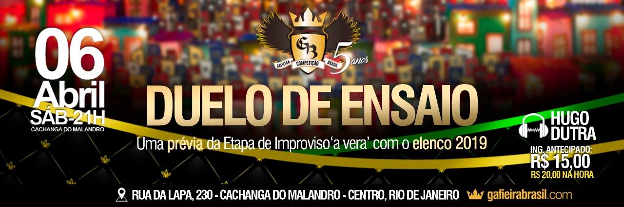 Duelo de Ensaio 2019
