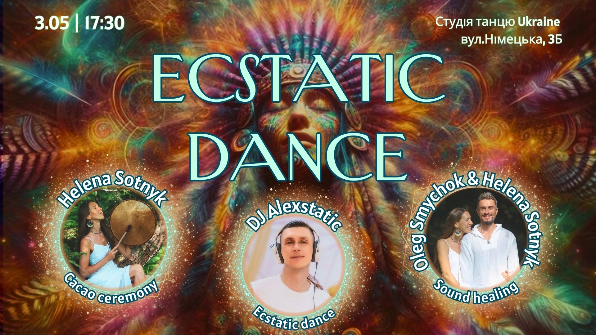 Ecstatic dance with DJ Alextatic