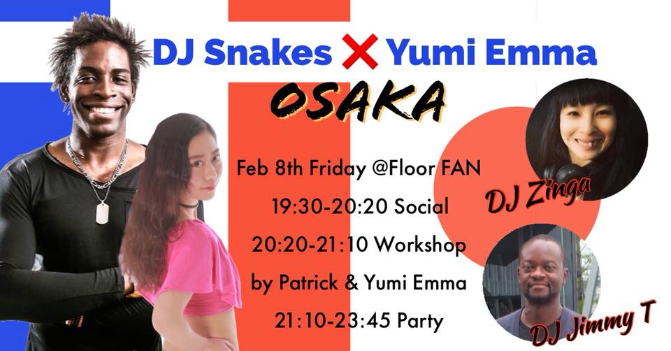 2 8(金) DJ Snakes × Yumi Emma -OSAKA-