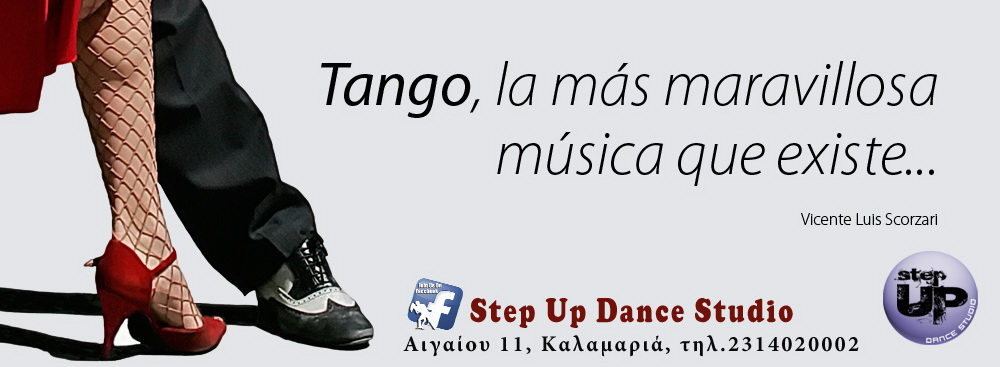 Tango Argentine Open Class